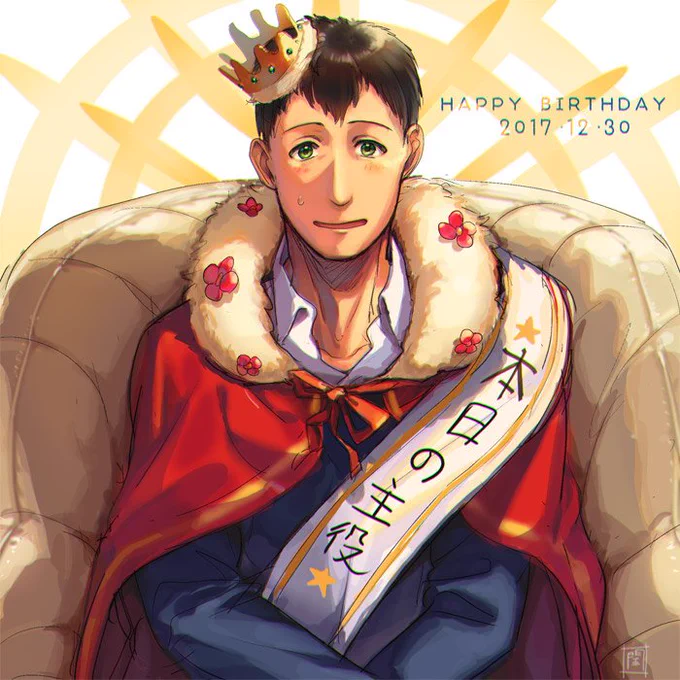 ベルトルトお誕生日おめでとう!!!!!
#ベルトルト生誕祭 #ベルトルト生誕祭2017 