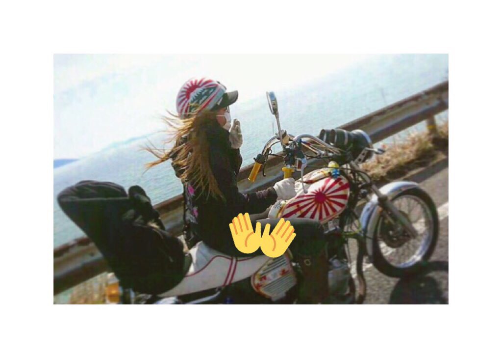 MixEXILE's tweet photo. バブちゃんとさよならしてきました😰

バイクのおかげでいろんな人と繋がりいい経験になりました。
思い出たくさんです♡
また乗れる時がきますよーに😥

大事に乗ってもらって下さい。。。泣 https://t.co/LBFeuILl0m