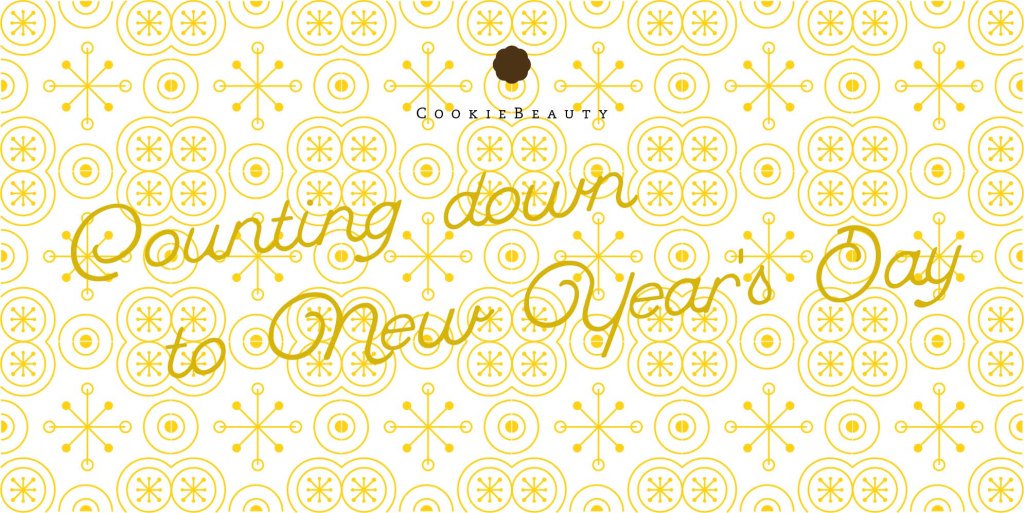 cb_bblog's tweet image. Buon Anno! 🥂 – Menù di Capodanno da stampare cookiebeauty.blog/2017/12/29/buo…