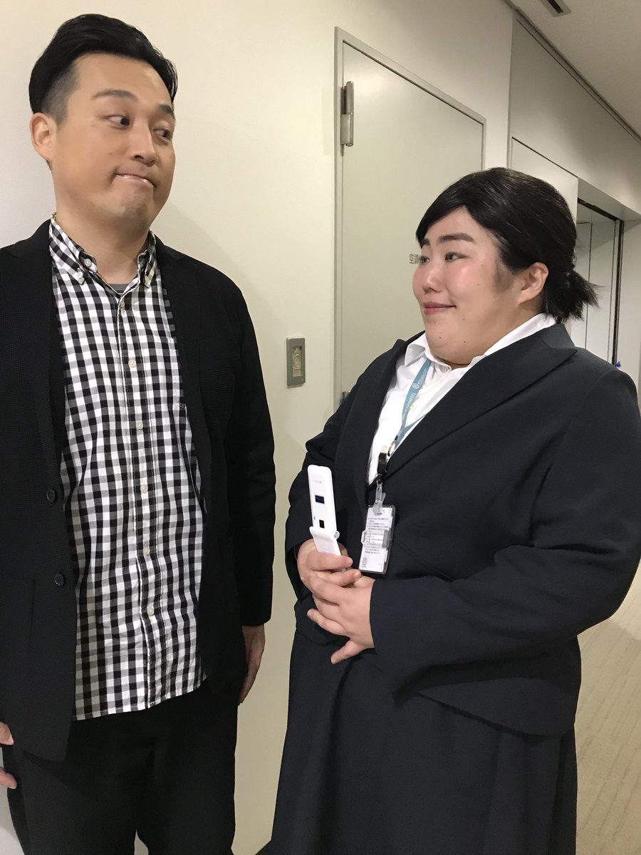 放送開始 5時間越えの長丁場 オールザッツ漫才17 関東でやらないと悲しみの声相次ぐ 関東ではあらびき団 尼神インターの130r アインシュタイン稲田のtokio松岡 オールザッツ オールザッツ漫才 2ページ目 Togetter 放送開始 5時間越えの長丁場 オールザッツ漫才17 関東でやらないと悲しみの声相次ぐ 関東ではあらびき団 尼神インターの130r アインシュタイン稲田のtokio松岡 オールザッツ オールザッツ漫才 2ページ目 Togetter