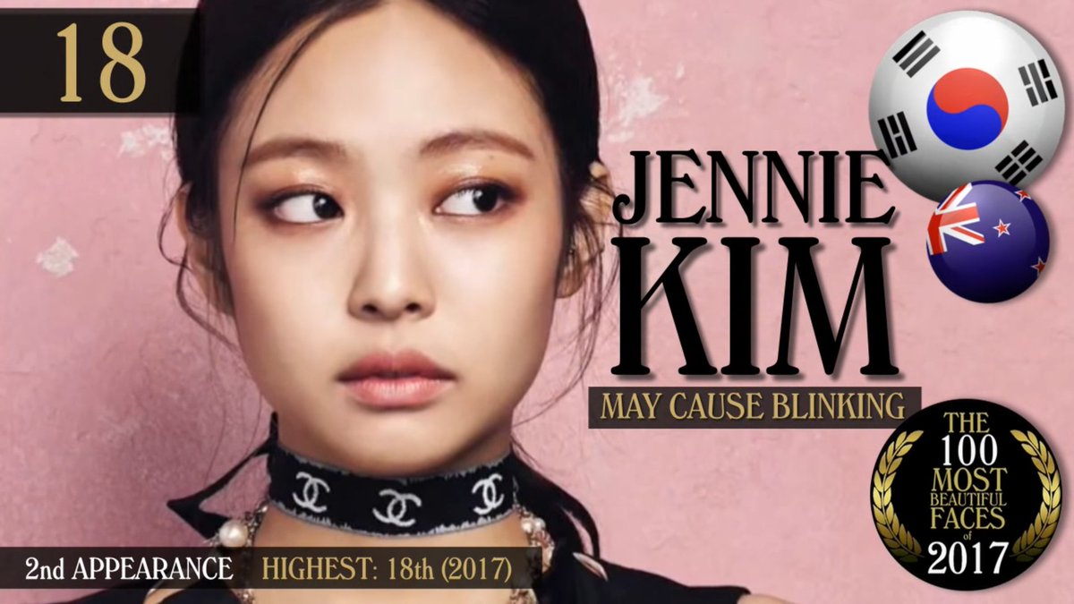 토모 とも K Pop Auf Twitter ジェニとリサもランクインしてるやん 世界で最も美しい顔100人 Blackpink ブルピン リサ ジェニ Lisa Jennie