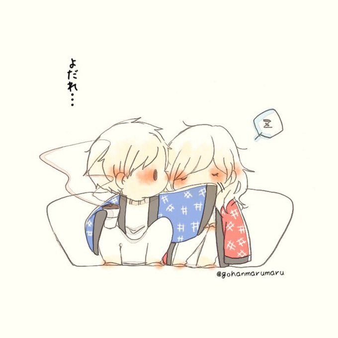 カップルイラストのtwitterイラスト検索結果