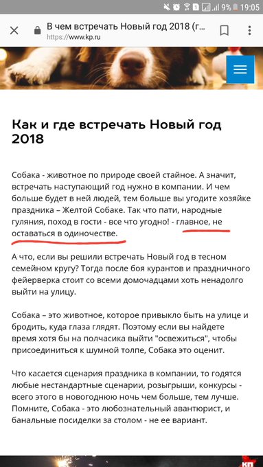 Оххх  Чую, нг у меня удастся 😑🤔 https://t.co/bCj2GqyS4X