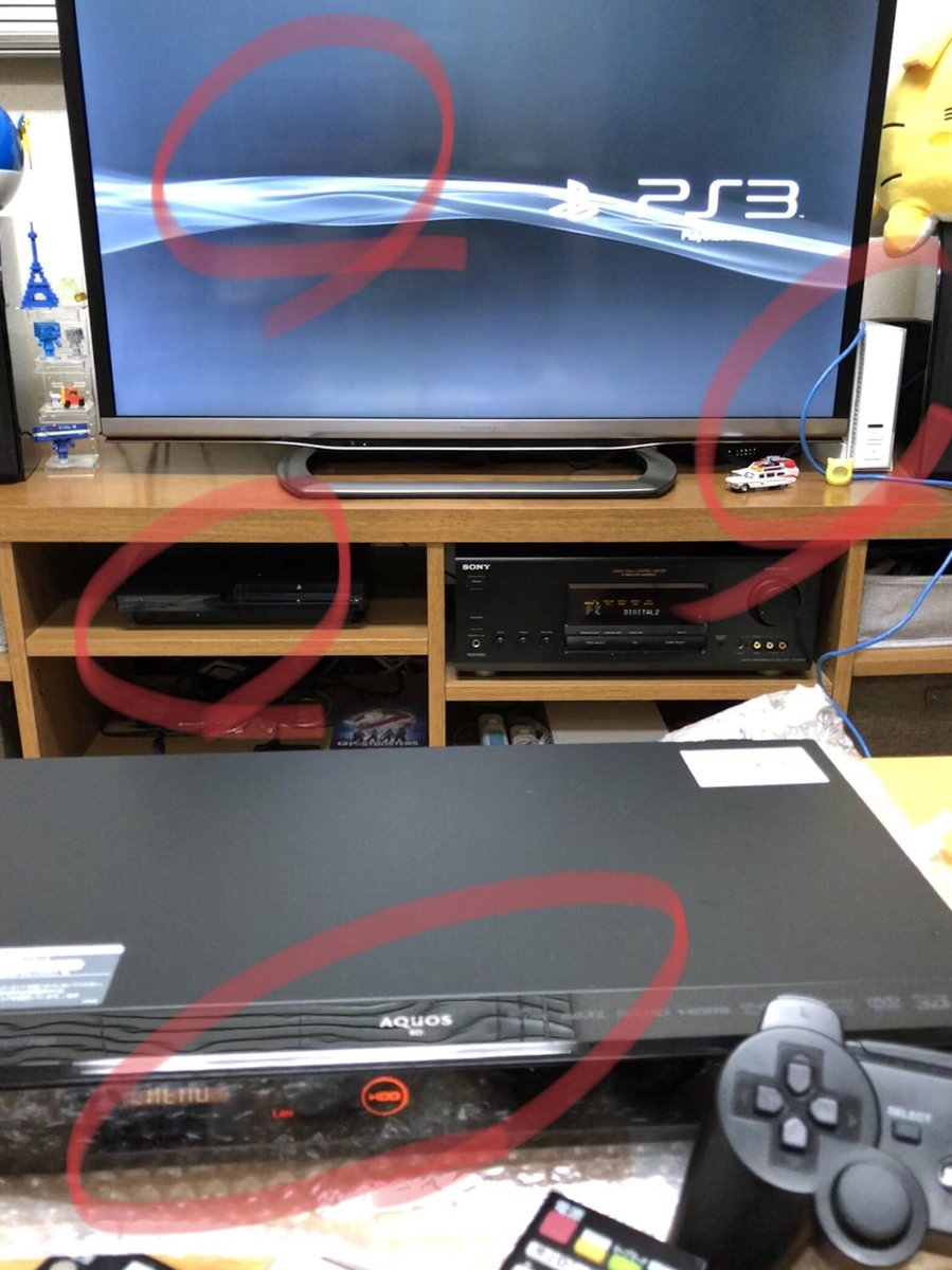 Suu2100 Aquosファミリンク素敵 Iphoneアプリで Ps3も ケーブルtvのstbも レコーダーも テレビもコントロール出来る Wi Fiなので機器に向ける必要もなく ソース選択すれば電源も入る リモコン不要だな 笑