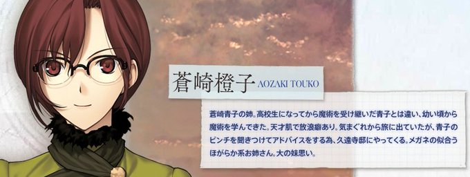 姉妹愛のtwitterイラスト検索結果 姉妹愛のtwitterイラスト検索結果