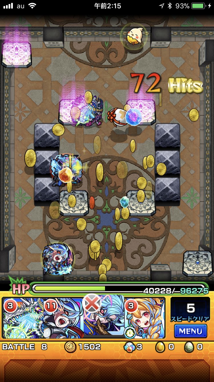 モンスト 覇者の塔31階に勝てない 無課金で勝つパーティ モンスト攻略スタディ