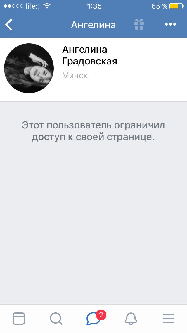 VaitovichDima's tweet photo. Серьезно? Мне скоро это надоест https://t.co/P6N0nvQNFj
