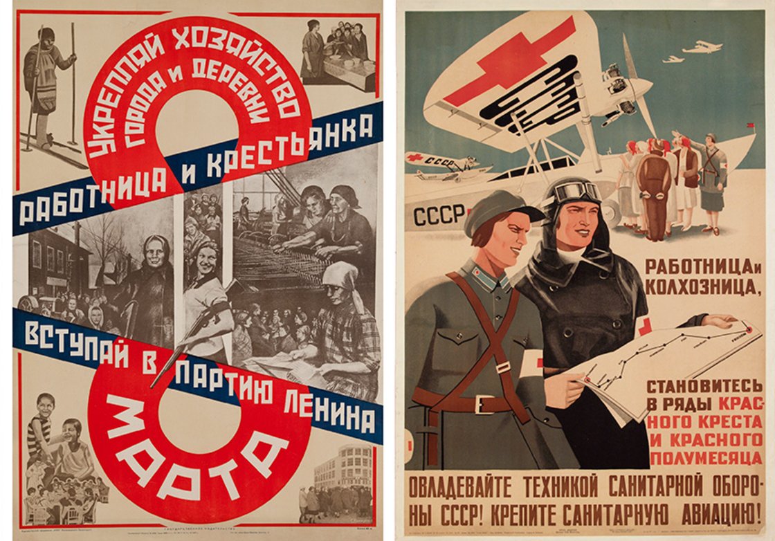 MuseumCampusS's tweet photo. The “Revolution Every Day” exhibit juxtaposes works of Soviet graphic art with works on video and film!  https://t.co/Pncn6Q5rlC https://t.co/1BMpYyNVxy