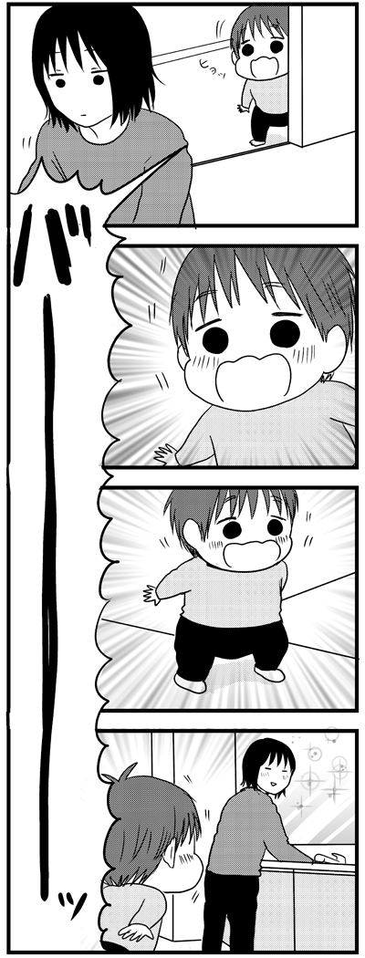 斜め後ろへピンとなった手が可愛い  