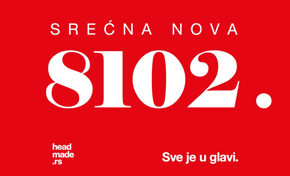 Braćo tviteraši i sestre tviterašice - Neka vas Sila prati!