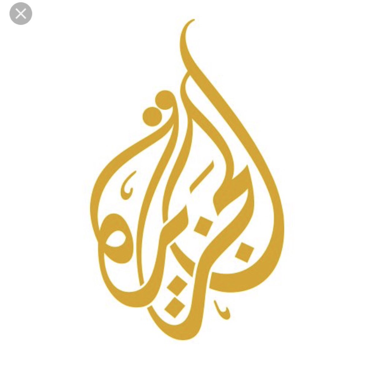 Fahd_Alshelaimi's tweet photo. الى معدي البرامج في قناة الجزيرة وشقيقاتها في دول الفتنة: نتمني ان تعرضوا المعلومات التالية عن ايران الشريفه
 1 عدد  ونسبة البطالة 
 2 عدد القتلى في سوريا 
 3 قيمة الدعم المادي لسوريا وحزب الله
 4 عدد السجناء السياسيين وعدد الاعدامات
 5 عدد المدمنين
 6 ميزانية الحرس الثوري https://t.co/sfM0Kj1Bi6