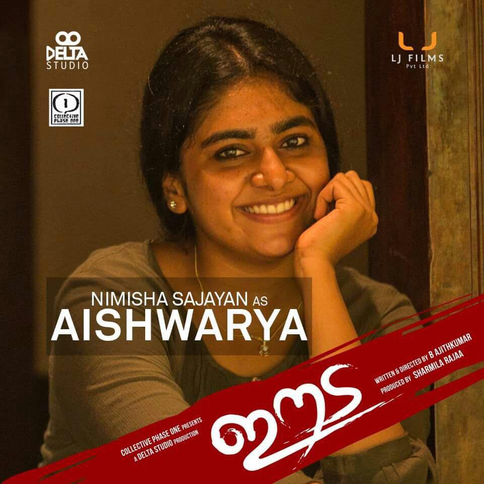 BreakingViews4u's tweet image. #Eeda 
#NimishaSajayan
#ShaneNigam
Releasing nect Friday