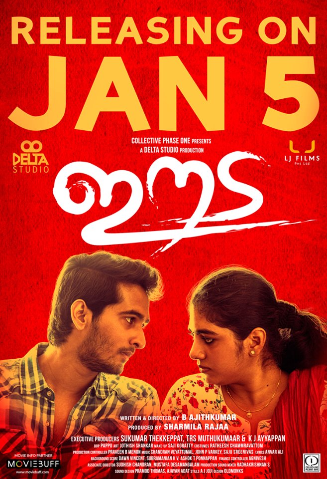 BreakingViews4u's tweet image. #Eeda 
#NimishaSajayan
#ShaneNigam
Releasing nect Friday