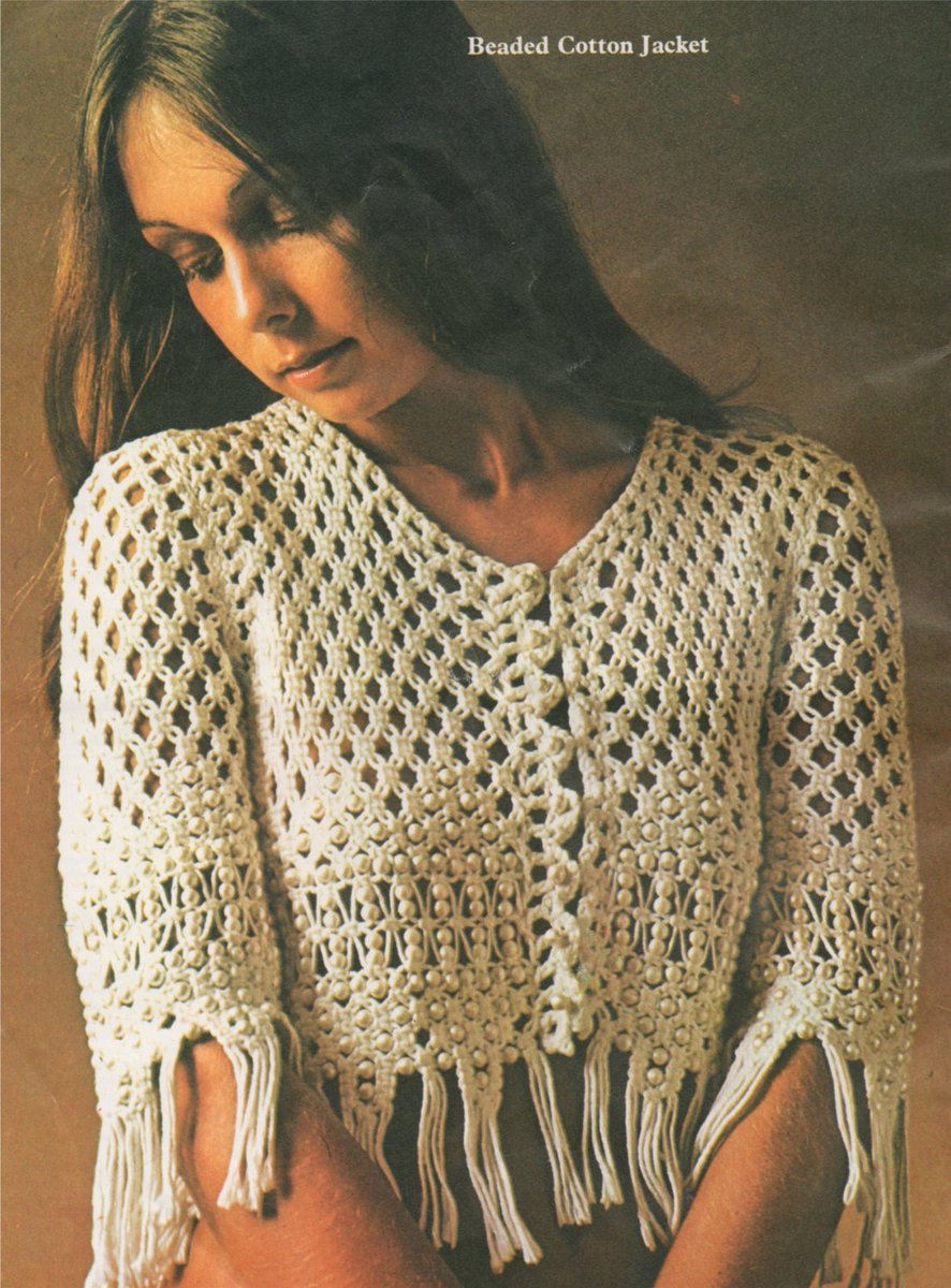 macrame cardigan