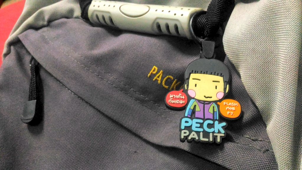 Jiffyjourneys's tweet photo. @Jibger @peckpalit @meandpalit กรี๊ดดดดดด #PFCFlashmob เหมือนกันเลยยยย https://t.co/W4to8IhhzM