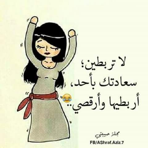 rwan941111's tweet photo. ســـلام حبايبي https://t.co/lkcynzpNW1