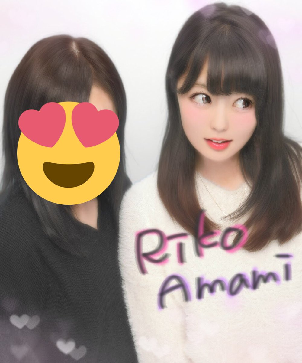 AmamiTasaki's tweet photo. こっちのアカウントあんまり使わなくなってきてるんで。下の本垢フォローして欲しいです🙏🙏

        【@amami1208exile 】

#見た人全員フォロー 
#LDHファンさんと繋がりたい 
#TAKAHIRO https://t.co/QsUeBszzwm