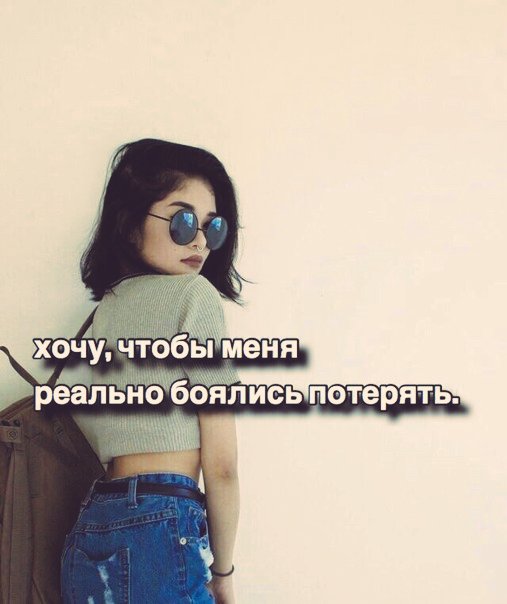 leshk__acook's tweet photo. А у вас есть человек , который боиться вас потерять?
Вот у меня нету 😓 
Те кто не нашел его 
В новом году найти ❤ https://t.co/pzerRK66Fd