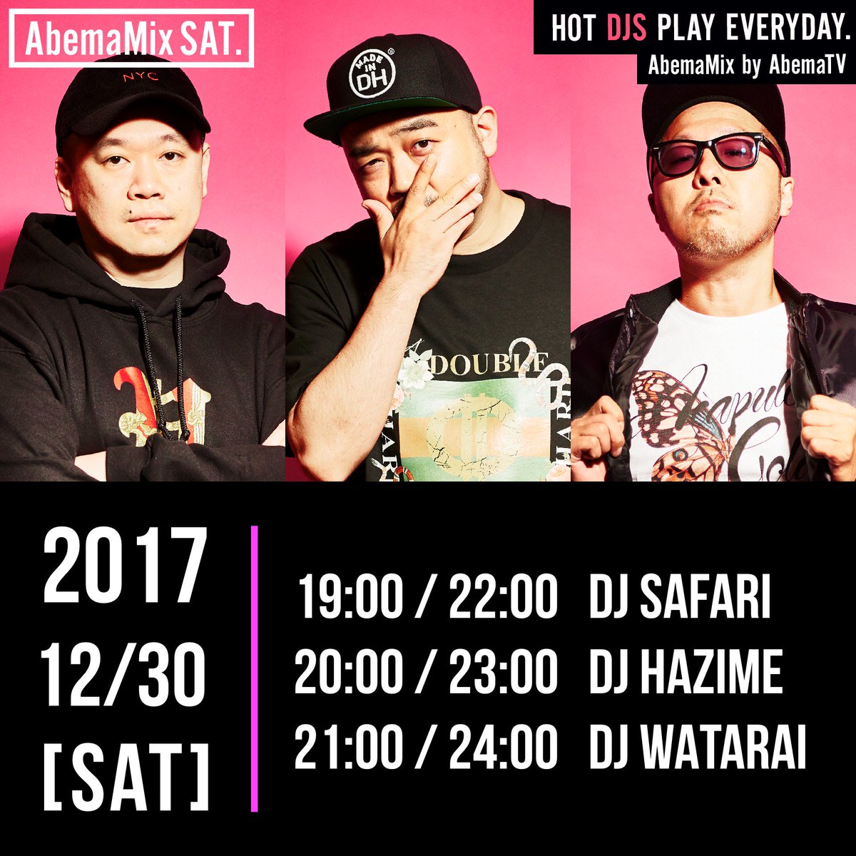 club_HARLEM's tweet photo. 【2017年最後の土曜日】今夜も19時から原宿駅前アベマスタジオより #AbemaMIx 6時間生放送。毎週土曜は @djhazime @djwatarai @DJ_SAFARI のMONSTER DJsが世界基準のHipHop Mixを披露!https://t.co/7dcDVPhAzo #HARLEM20 https://t.co/hQtDtGA45n