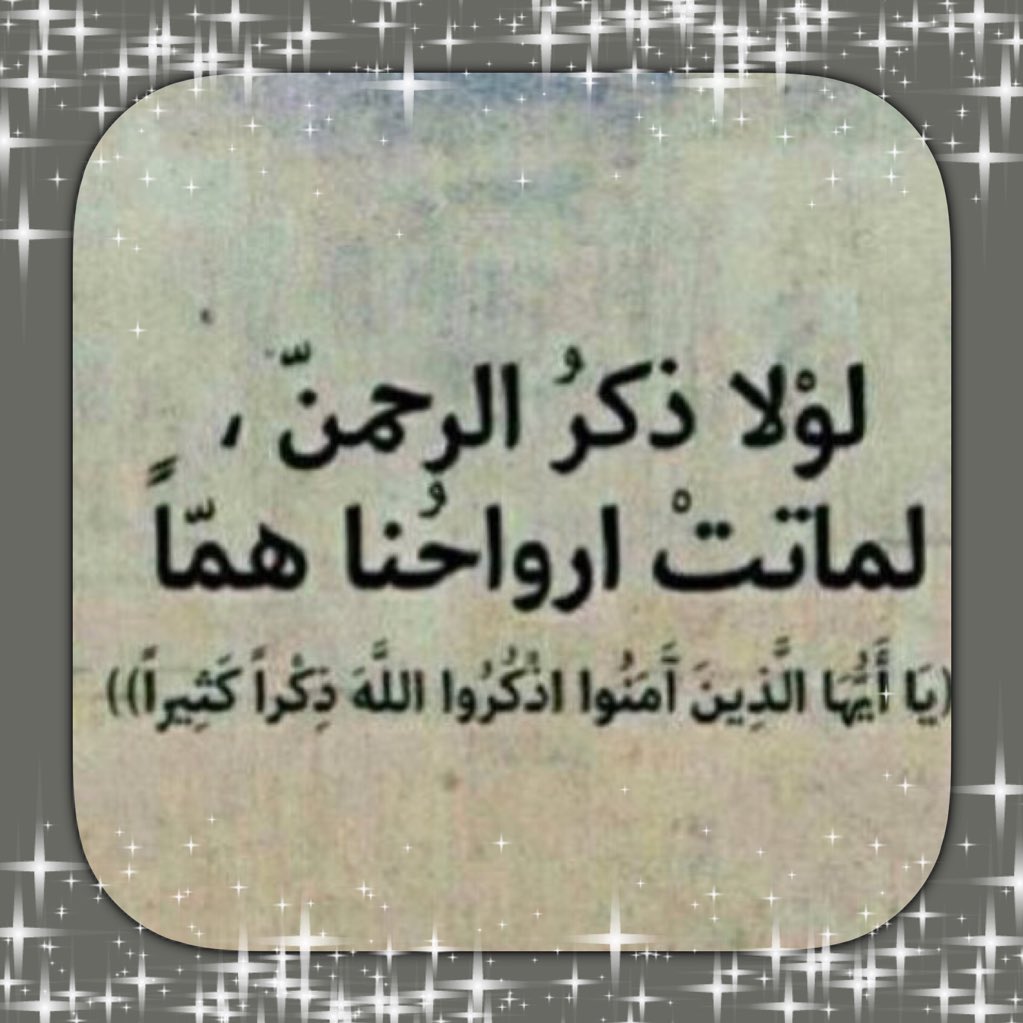 saasad56's tweet photo. #صورة_جديدة_للملف_الشخصي https://t.co/ZfhGnbZzOy