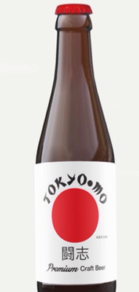 OceanicBeer's tweet photo. New TOKYO MO FROM OCEANIC.@ George Wright Brewery. Rainford. https://t.co/HJznEAxWQ2