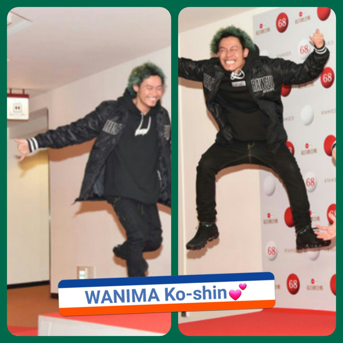 Wanima コーシン 病気 Hello Doctor Wanima コーシン 病気 Hello Doctor