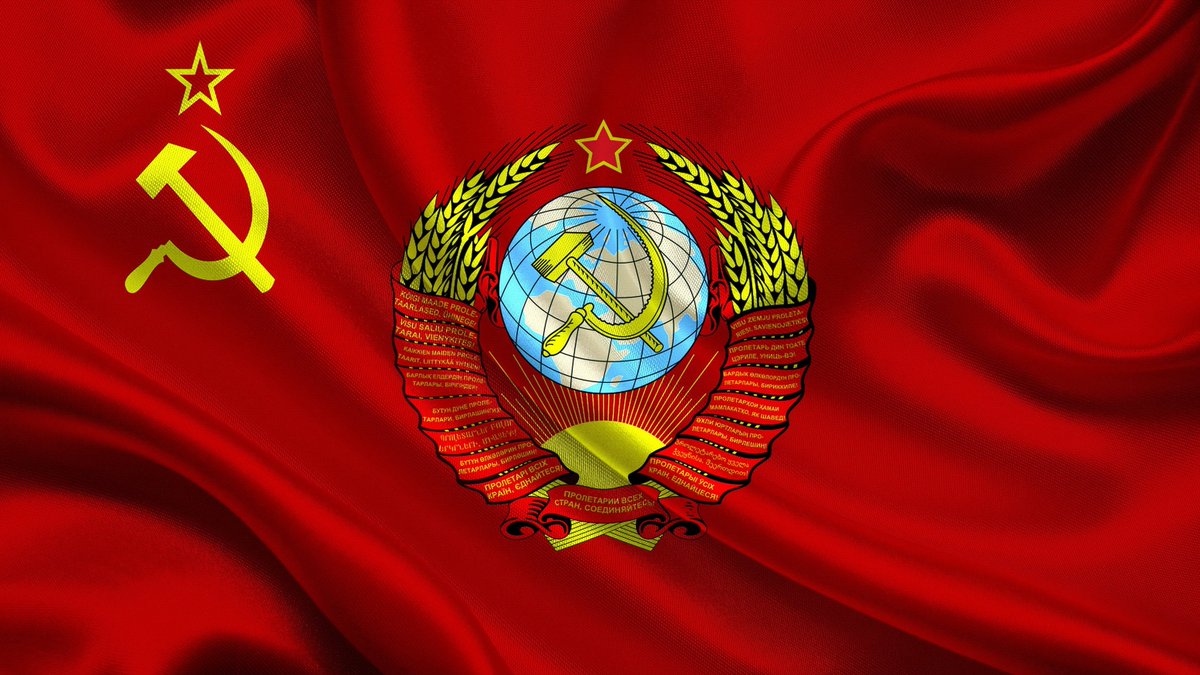 Ровно 95 лет назад 30 декабря 1922 г., было образовано новое Великое Государство  - Союз Советских Социалистических Республик. #СССР #СоветскийСоюз #Ленин #КПРФ #USSR