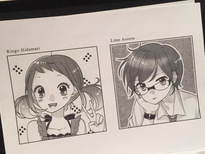前に描いたモノクロ原稿
印刷してみてた✨

紙質がクソだけどトーンやっぱ好きだなぁ💕 