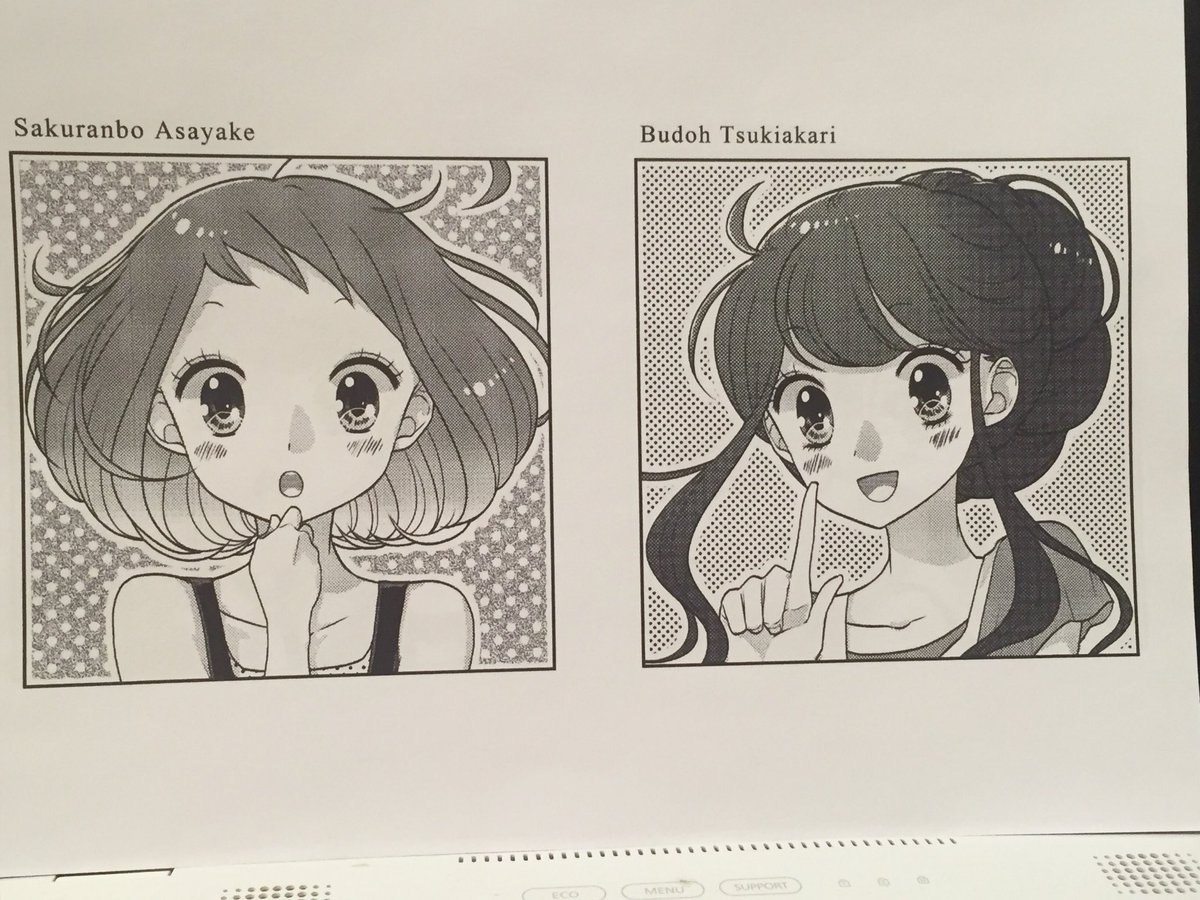 前に描いたモノクロ原稿
印刷してみてた✨

紙質がクソだけどトーンやっぱ好きだなぁ💕 
