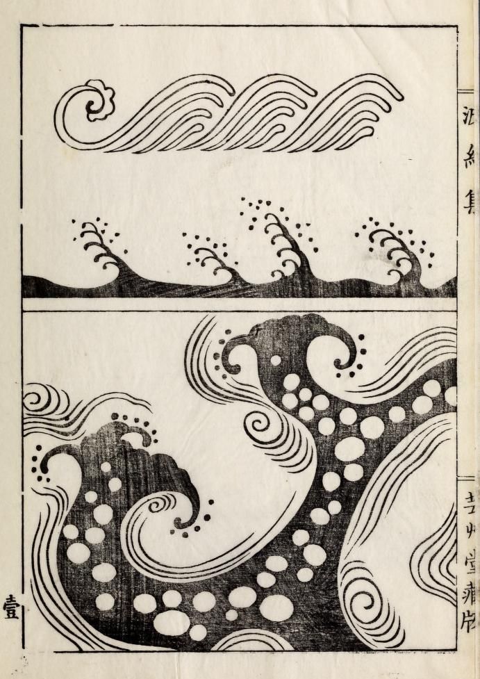 PublicDomainRev tweet picture