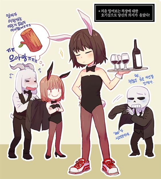 Chara (@genocide_64) on Twitter photo 