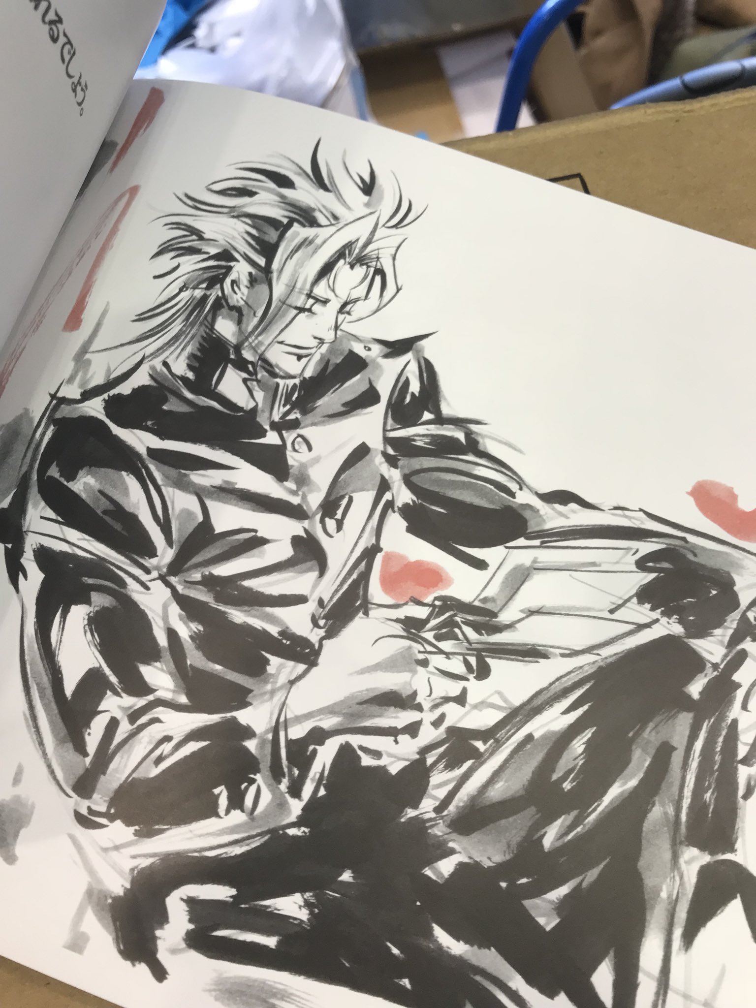 JUNICHI HAYAMA ILLUSTRATION COLLECTION 3 羽山淳一 イラスト集