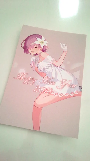 12/31、C93参加します。東Z-36aです。
新刊はダンガンロンパ霧切さん本で頒布価格500円です。未成年の方には頒布できませんごめんなさい。
以前twitterにアップしたマシュちゃんをニューイヤーカードにしてみました。先着でお配りしようと思います。
明日はよろしくお願いします。 