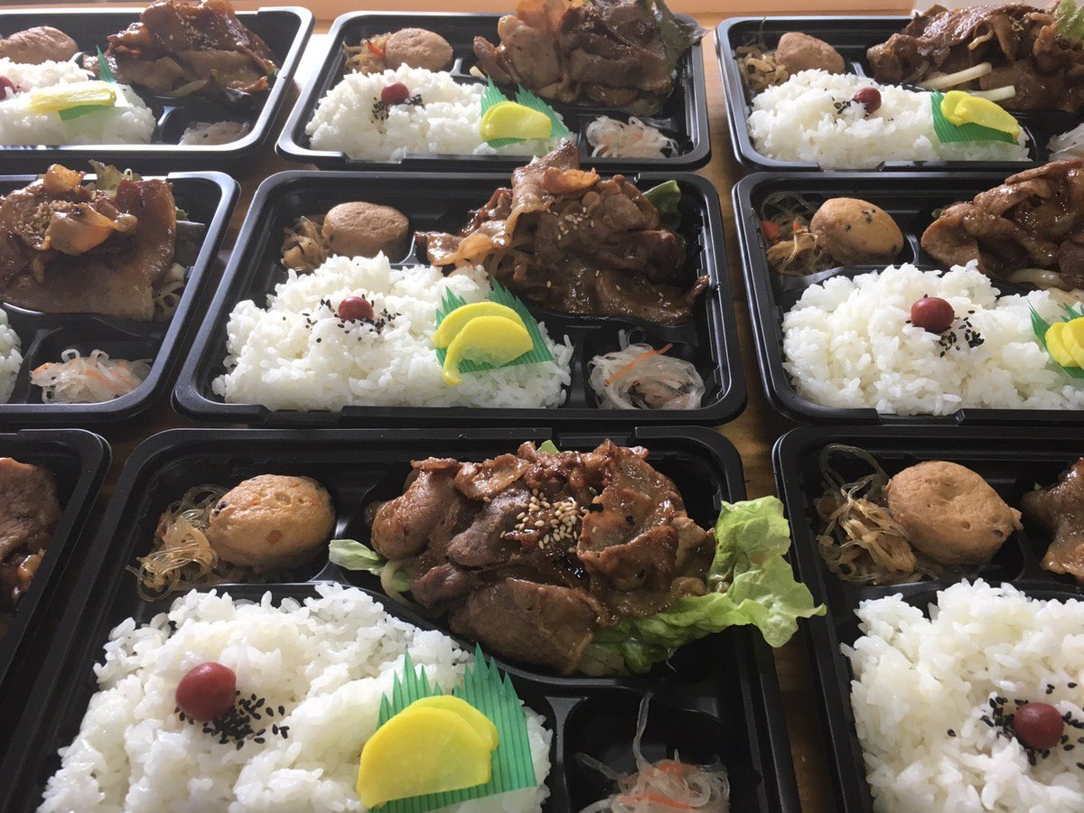 お惣菜 お弁当 味菜 On Twitter こんにちは 味菜です 本日は定番メニュー弁当が年内最終日 今年最後の味菜弁当を是非どうぞ ご来店お待ちしてます ๑ 明日も営業してますが店頭販売のみとなります 別府市お弁当屋 別府ランチ