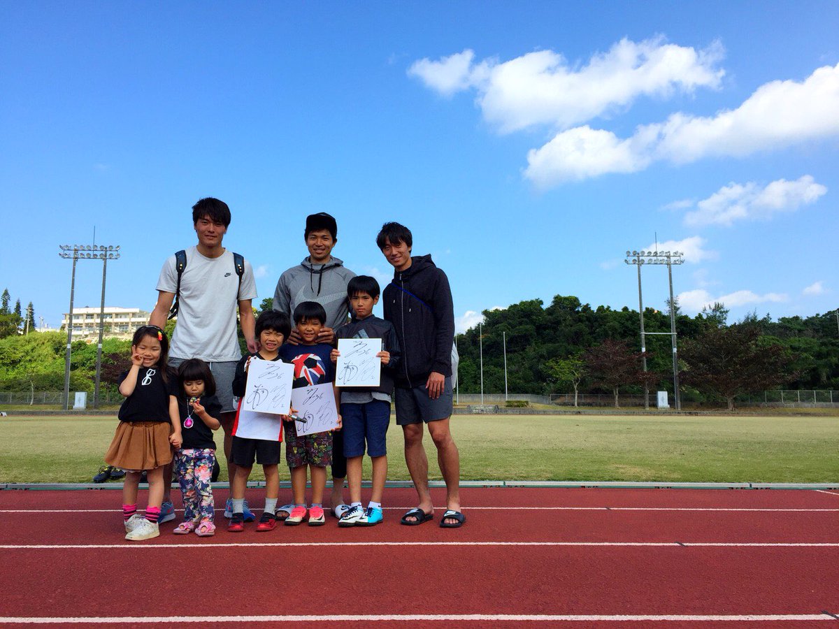 森重真人 Sur Twitter 今日は可愛いサポーター達が 室屋成 山田将之 森重真人 子供達 Nike