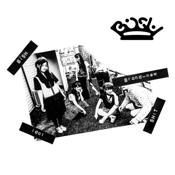 kenz_campanella's tweet photo. BiSH-星が瞬く夜に by BiSH - Brand-new idol SHiT #NowPlaying #TweetLink https://t.co/9I0xO9tQEv