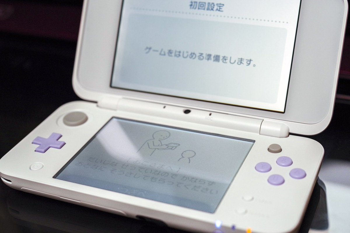 atsu_chu's tweet image. 姪っ子と遊ぶ用に買ってきたNintendo 2DSLL
なかなか綺麗な色です✨
PENTAX K-1 Limited Silver + Makro-Planar T* 2/50 ZK
(1/100s 50mm F5.6 ISO-1250 ※2枚目はISO-2500)
#PENTAX #PENTAXK1 #2DSLL