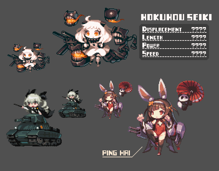 Twitter पर Ramune 17年自分が選ぶ今年の4枚 今年あげたやつドット絵編 ４枚というか４枚に全のせｗ 今年から使い始めたasepriteはとてもすばらなドットツールでした 動くverはモーメントのほうにまとめてあるので興味ある方は見てね ｆｆｔは来年も続行