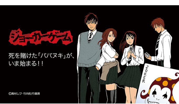 Lineマンガ Linemanga 17年12月 Twilog Lineマンガ Linemanga 17年12月 Twilog
