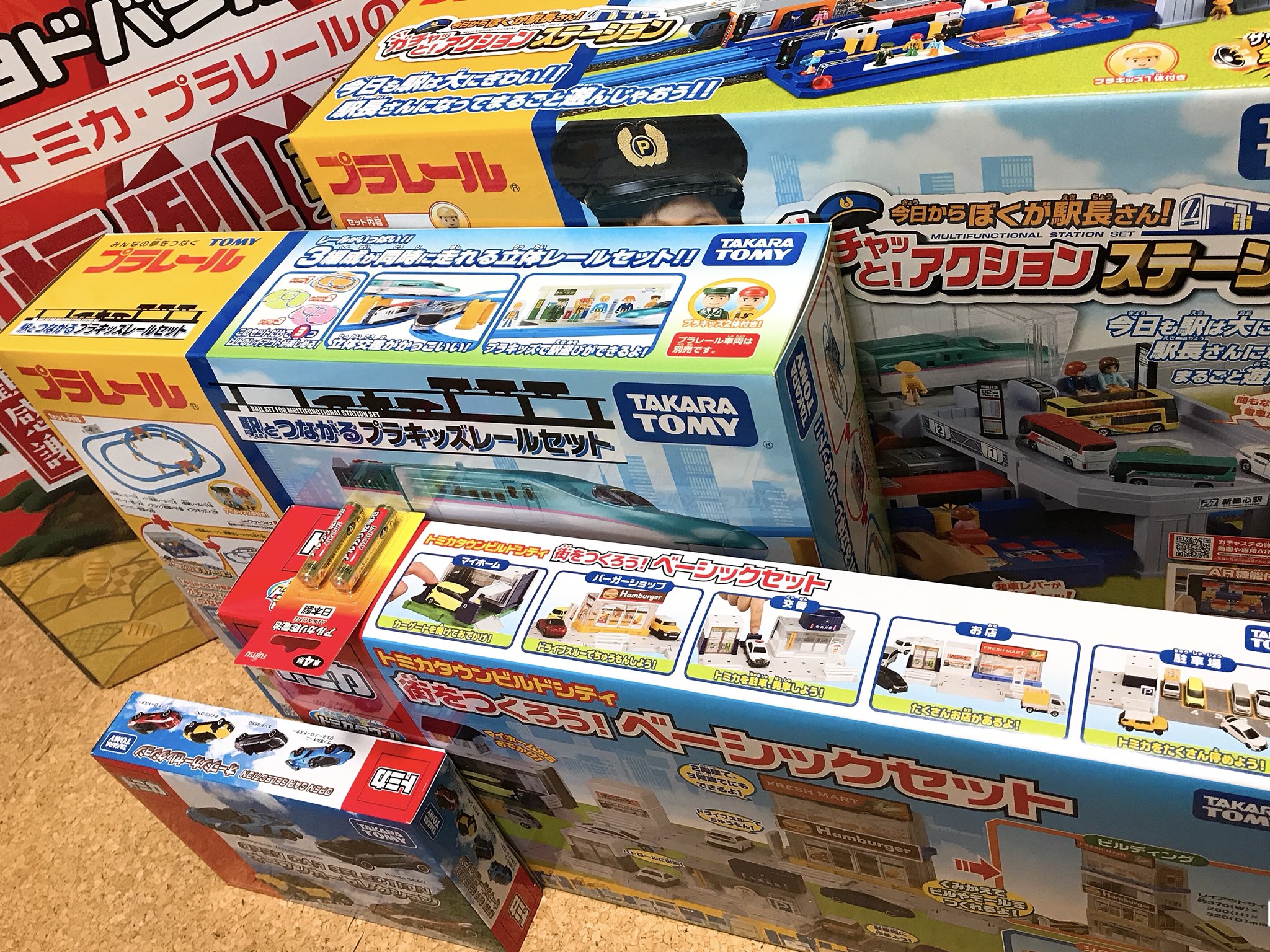 ヨドバシ お年玉箱 トミカ・プラレールの夢
