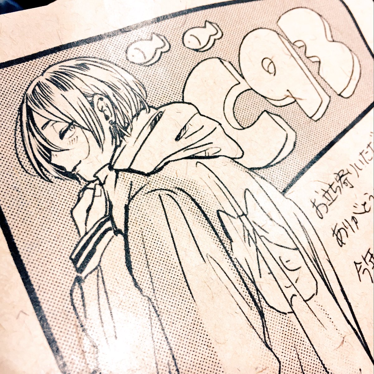 ペーパ〜〜〜もあるのでもってっててください?‍♀️?‍♀️?‍♀️?‍♀️ 