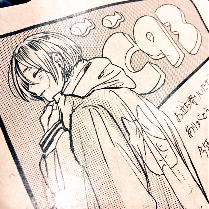 ペーパ〜〜〜もあるのでもってっててください?‍♀️?‍♀️?‍♀️?‍♀️ 