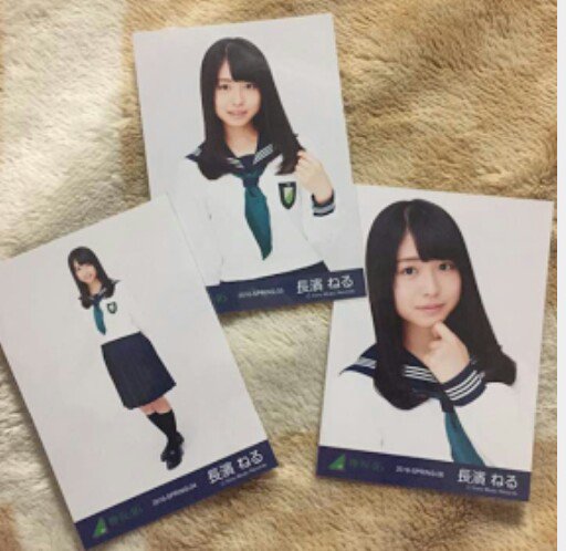 ky46free's tweet photo. 欅坂46プレゼント　

生写真各種😆

応募方法　フォロー、リツイート✨✨
#相互フォロー
#拡散希望
#欅坂46

受取方法は、折り返しDMします💜 https://t.co/93R3FuU1mR