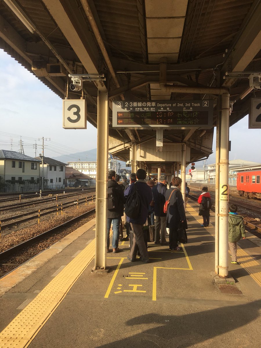 samedaywoods's tweet photo. 三江線424D予想した程の混雑はありませんね。
芸備線9:01三次駅着からの乗り継ぎで充分着席可能です。 https://t.co/kwenFyYDXt