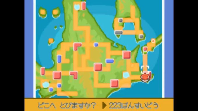 フレア アビスリウムなうさん がハッシュタグ 今の小学生は知らない をつけたツイート一覧 1 Whotwi グラフィカルtwitter分析 フレア アビスリウムなうさん がハッシュタグ 今の小学生は知らない をつけたツイート一覧 1 Whotwi グラフィカルtwitter分析