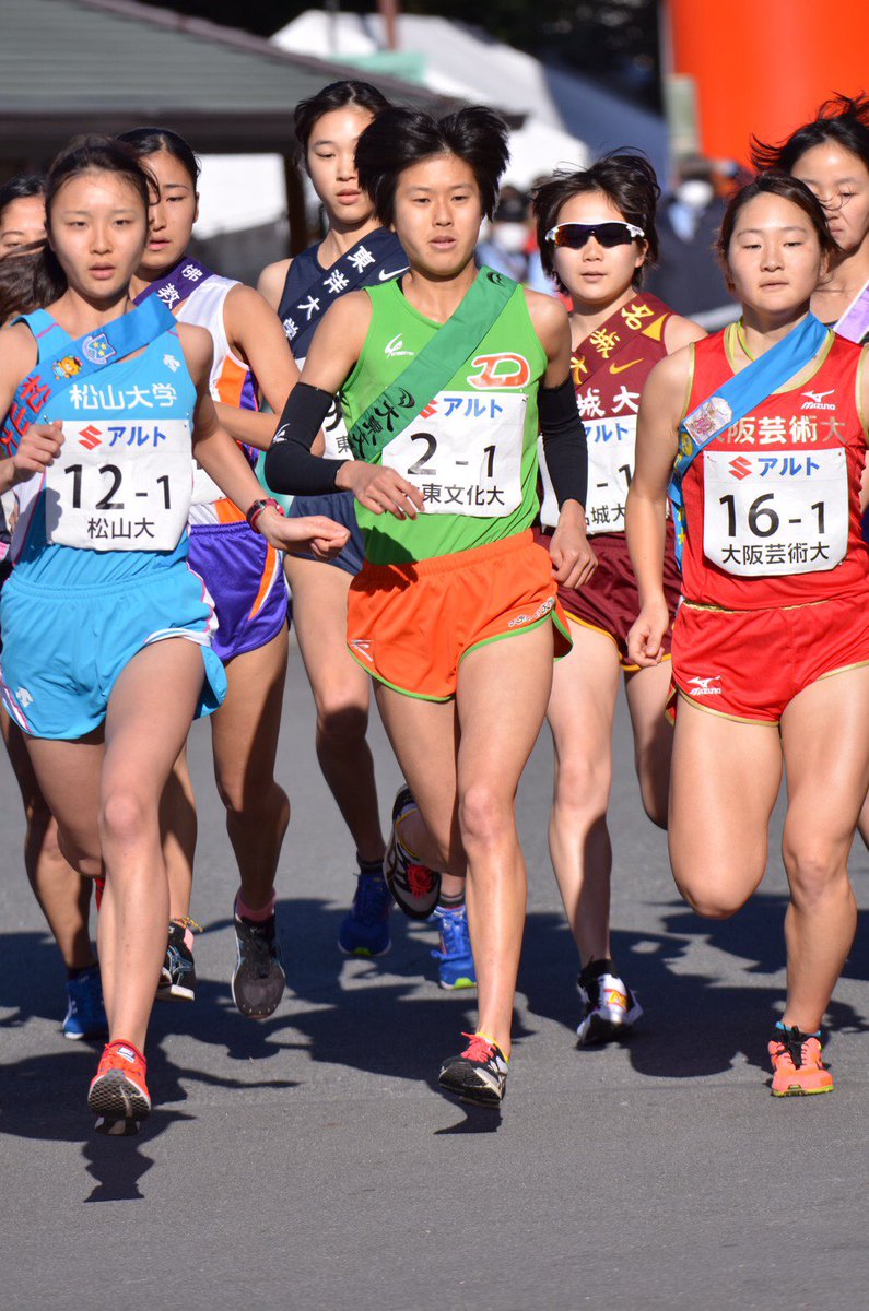 スポーツ大東編集部 A Twitter 陸上競技部女子長距離 1区 秋山 祐妃 富士山本宮浅間大社からスタート致しました 応援宜しくお願い致します 富士山女子駅伝 大東文化大学