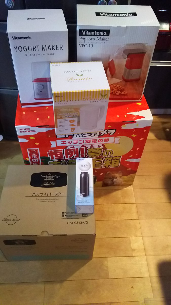リファイン 不倫 呪い ヨドバシ カメラ キッチン 家電 Basis Adv Jp リファイン 不倫 呪い ヨドバシ カメラ キッチン 家電 Basis Adv Jp