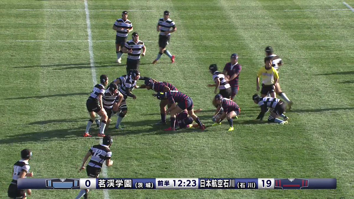 日本航空石川ラグビー短パン 日本航空石川ラグビー短パン ウェア