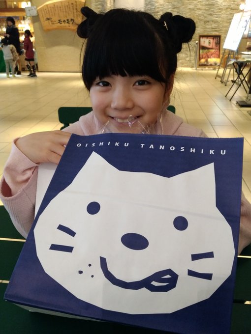 Twitterのコスプレ画像23