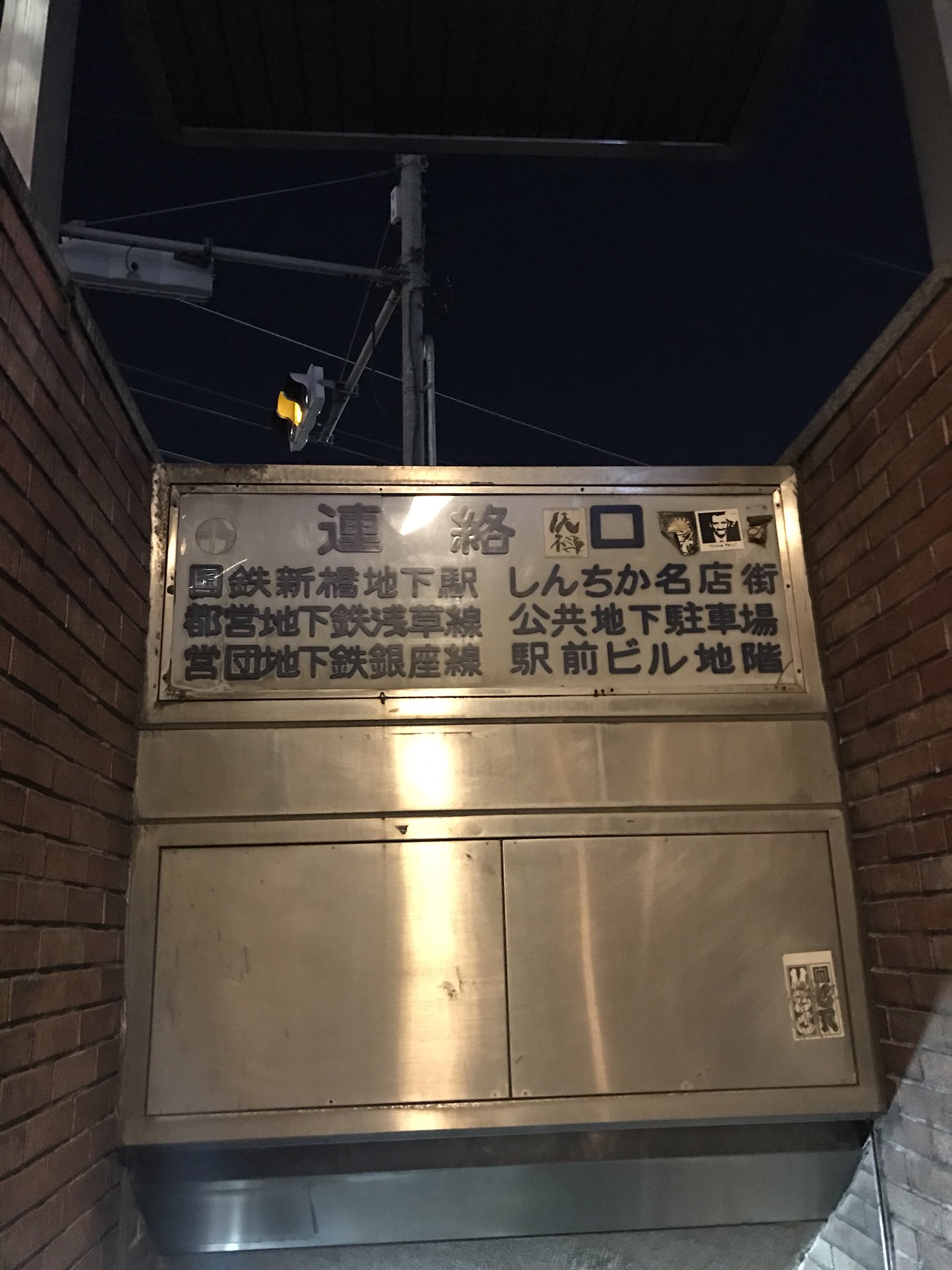 でね🐤次は紅楼夢と秋季例大祭 on X: 